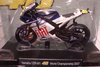 2007 FIAT Yamaha YZR M1 World Champion 2007